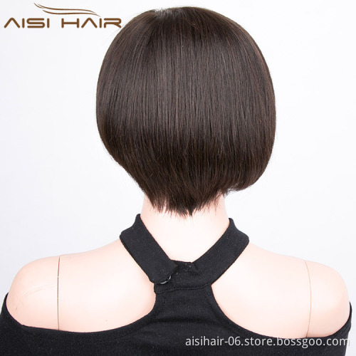 Aisi Hair Top Quality Short 100% Natural Indian Human Hair Full Lace Wig Bob